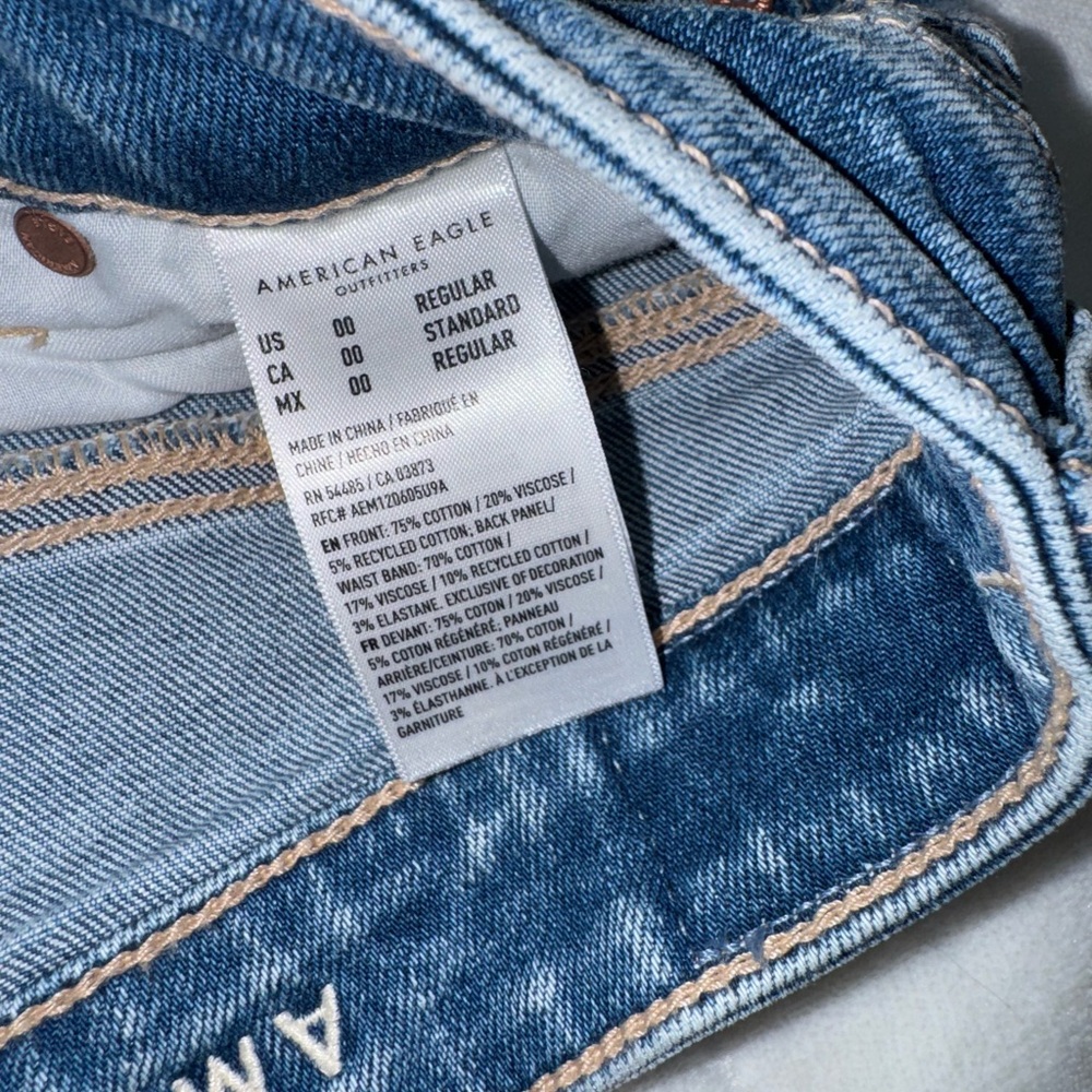 AE ripped straight/skinny ripp jeans - Picture 3 of 3